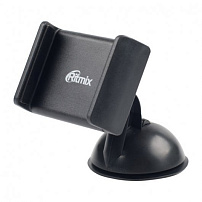 Держатель автомобильный Ritmix RCH-012 W