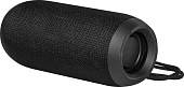 Компактная акустика Defender Enjoy S700 Черный