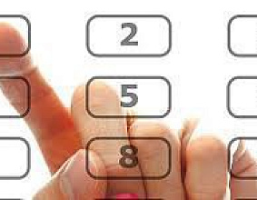 Многоканальный номер