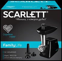 Мясорубка Scarlett SC-MG45S63