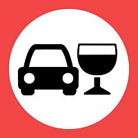 Допустимая норма алкоголя в крови в Казахстане*